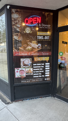 Photo of Marhaba Restaurant - 129 2nd Ave N #101, Saskatoon, SK S7K 2A9